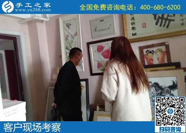 4月5日，拿回家做的手工活，正規(guī)手工活代理加工就選勵(lì)志珠珠繡，手工之家接待考察合作加工客戶(hù)剪影