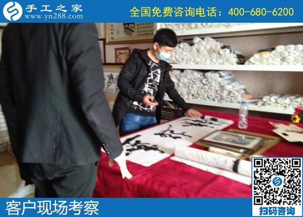4月6日，正規(guī)手工活外發(fā)加工，手工活代理加工項(xiàng)目，到這里就對(duì)了，手工之家接待考察合作加工客戶剪影