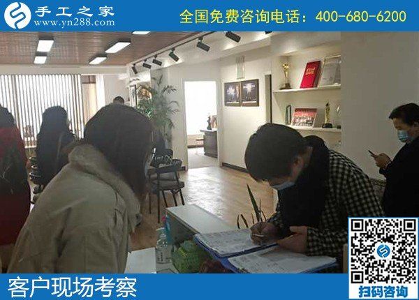 4月8日，真實(shí)可靠的手工活加工、有沒有在家做的手工活，就選這里的勵(lì)志珠珠繡手工活，手工之家接待考察加工客戶剪影