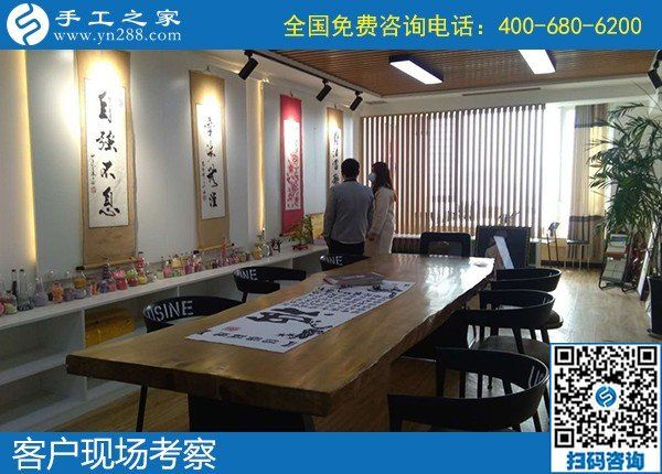 4月8日，真實(shí)可靠的手工活加工、有沒有在家做的手工活，就選這里的勵(lì)志珠珠繡手工活，手工之家接待考察加工客戶剪影