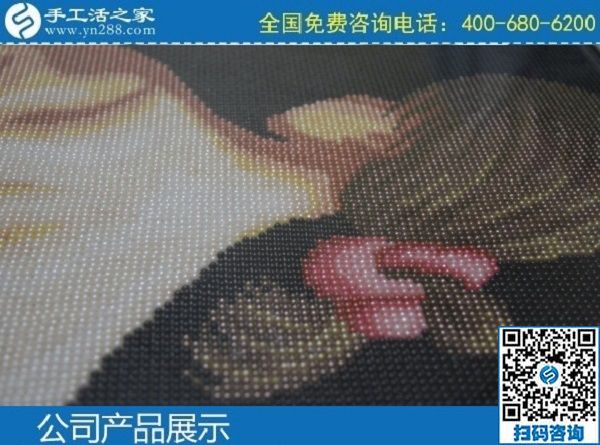 4月9日，可靠的手工活外發(fā)、手工活外發(fā)兼職就選正規(guī)手工活外發(fā)加工企業(yè)。手工之家勵(lì)志珠珠繡成品實(shí)拍