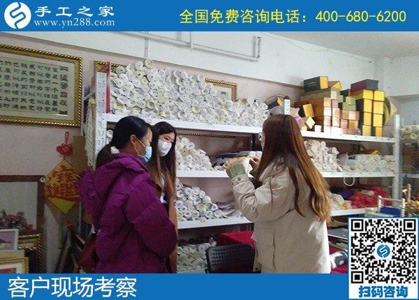 4月10日，純手工活外發(fā)加工、手工活外發(fā)回收，選擇勵(lì)志珠手工活。手工之家接待考察合作加工客戶剪影