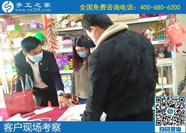4月10日，純手工活外發(fā)加工、手工活外發(fā)回收，選擇勵(lì)志珠手工活。手工之家接待考察合作加工客戶剪影