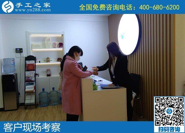 4月11日，有沒(méi)有可在家做的手工活、靠譜的農(nóng)村手工活加工，大家都選擇這里，手工之家接待考察合作加工客戶剪影