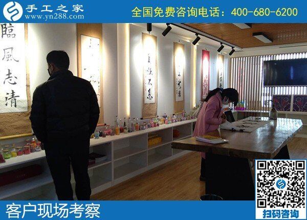 4月11日，有沒(méi)有可在家做的手工活、靠譜的農(nóng)村手工活加工，大家都選擇這里，手工之家接待考察合作加工客戶剪影