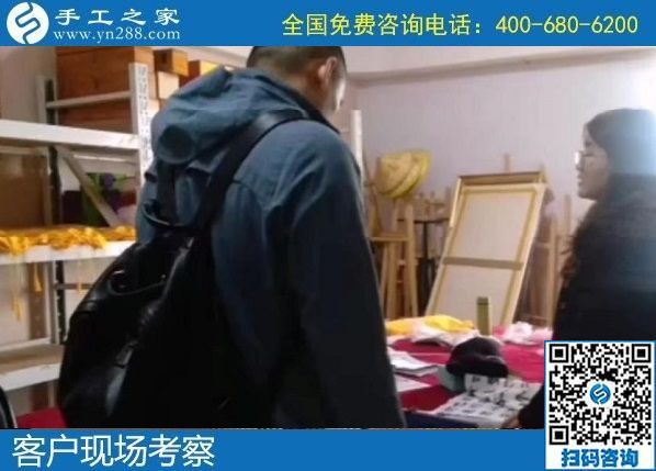 4月12日，真實可靠的手工活加工，這里急招在家加工手工活手工加工人員，手工之家接待考察合作加工客戶剪影