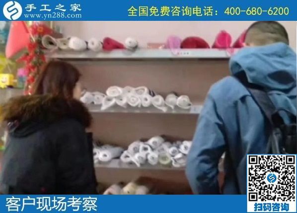 4月12日，真實可靠的手工活加工，這里急招在家加工手工活手工加工人員，手工之家接待考察合作加工客戶剪影