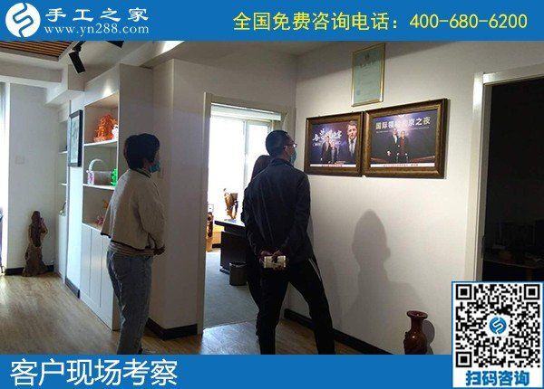 4月13日，正規(guī)手工活外發(fā)加工企業(yè)提供在家做的手工活，安全可靠，手工之家接待考察合作加工客戶剪影