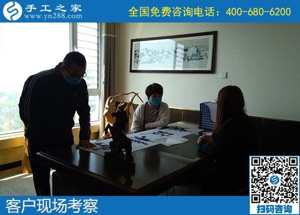 4月13日，正規(guī)手工活外發(fā)加工企業(yè)提供在家做的手工活，安全可靠，手工之家接待考察合作加工客戶剪影