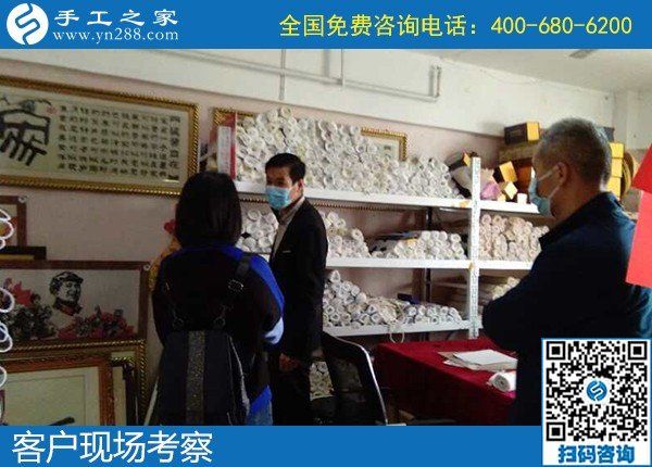 4月14日，正規(guī)手工活代理加工項目，就選驗收標(biāo)準(zhǔn)明確、結(jié)算加工費有保障的正規(guī)外發(fā)手工活，手工之家接待考察合作加工客戶剪影