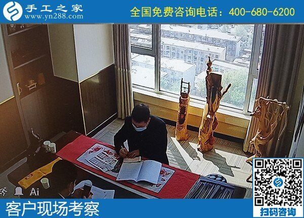4月16日，手工活代理加工，找正規(guī)手工活外發(fā)加工企業(yè)，請到這里來，手工之家日常工作接待剪影(圖2)