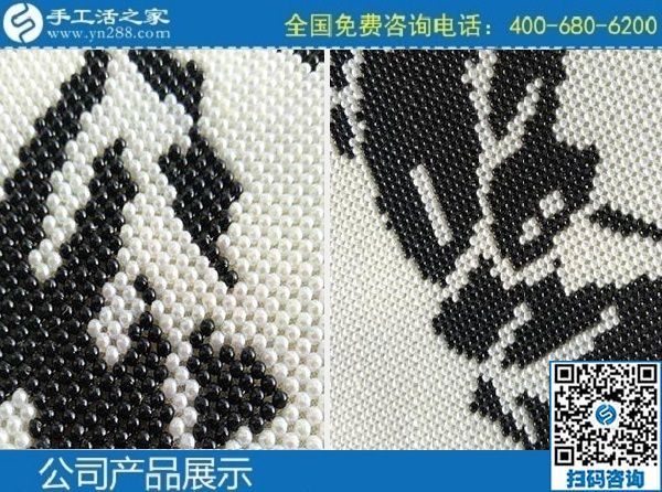 4月16日，手工活代理加工，找正規(guī)手工活外發(fā)加工企業(yè)，請到這里來，手工之家日常工作接待剪影