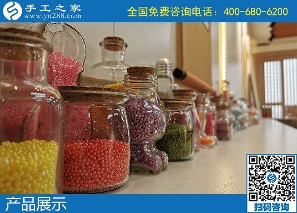 4月17日，純手工活外發(fā)加工，真實(shí)可靠的手工活加工就選簡單好做的勵志珠珠繡，手工之家接待考察合作加工客戶剪影