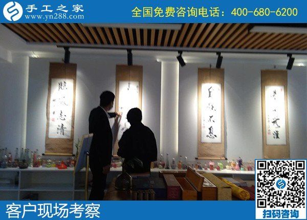 4月17日，純手工活外發(fā)加工，真實(shí)可靠的手工活加工就選簡單好做的勵志珠珠繡，手工之家接待考察合作加工客戶剪影