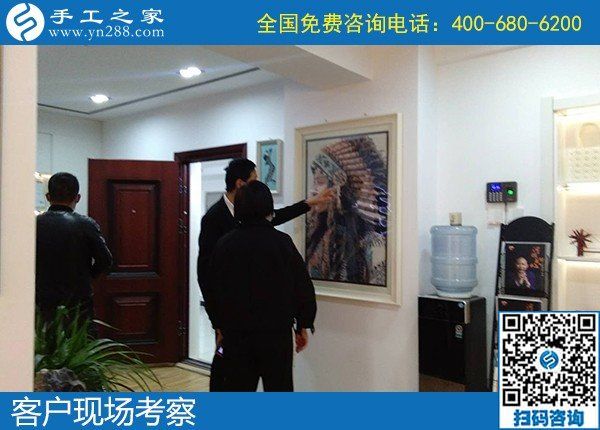 4月17日，純手工活外發(fā)加工，真實(shí)可靠的手工活加工就選簡單好做的勵志珠珠繡，手工之家接待考察合作加工客戶剪影