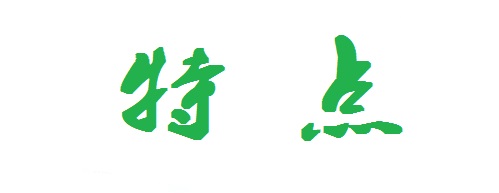 （干貨）總結(jié)：手工活外發(fā)加工企業(yè)都有這些特點！（二）(圖1)