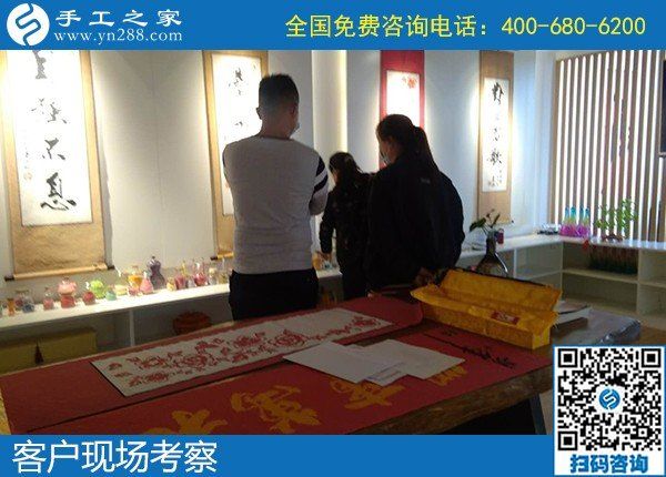 4月22日，組織人做手工活賺錢、代理手工活加工項(xiàng)目，就選勵(lì)志珠創(chuàng)業(yè)好項(xiàng)目，手工之家接待考察合作加工客戶剪影(圖2)