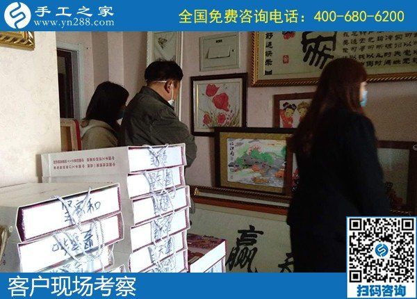 4月23日，純手工活外發(fā)加工、手工活賺錢，就在正規(guī)手工加工回收項目企業(yè)，手工之家接待考察合作客戶剪影