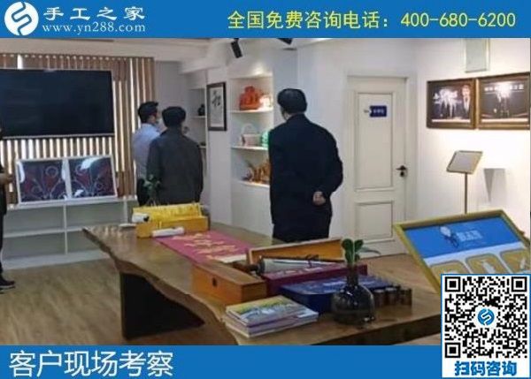 4月24日，拿回家做的手工活加工項目，手工活代理加工，這里的勵志珠珠繡是個創(chuàng)業(yè)好項目。手工之家接待考察合作加工客戶剪影