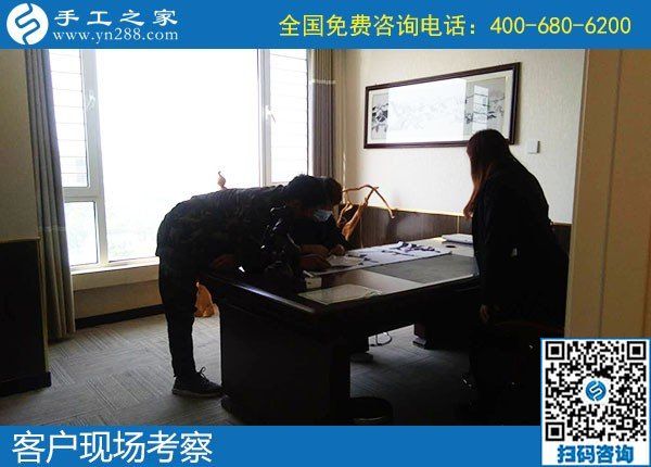 4月25日，拿回家做的手工活，手工活加工代理，就選簡單好做的勵志珠珠繡，手工之家接待考察加工客戶剪影