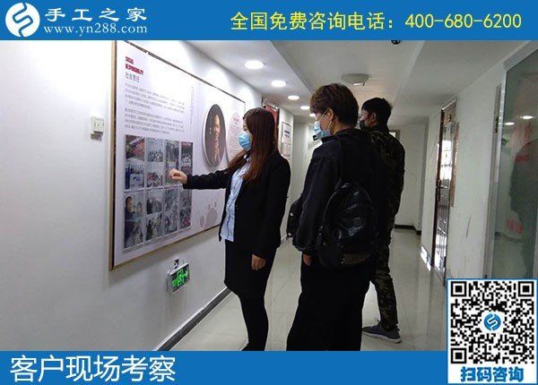 4月25日，拿回家做的手工活，手工活加工代理，就選簡單好做的勵志珠珠繡，手工之家接待考察加工客戶剪影