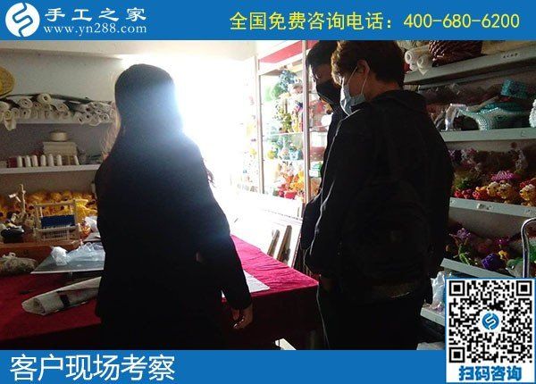 4月25日，拿回家做的手工活，手工活加工代理，就選簡單好做的勵志珠珠繡，手工之家接待考察加工客戶剪影