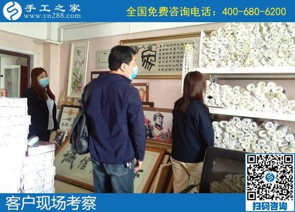 4月25日，拿回家做的手工活，手工活加工代理，就選簡單好做的勵志珠珠繡，手工之家接待考察加工客戶剪影