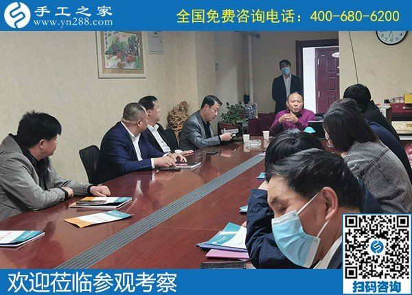 4月25日，拿回家做的手工活，手工活加工代理，就選簡單好做的勵志珠珠繡，手工之家接待考察加工客戶剪影