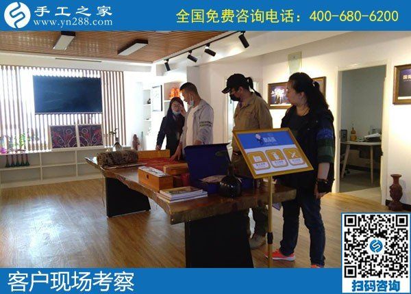 4月26日，農(nóng)村手工活加工項目、純手工活外發(fā)加工，返鄉(xiāng)農(nóng)民工的創(chuàng)業(yè)好項目就在勵志珠珠繡，手工之家接待考察合作加工客戶剪影