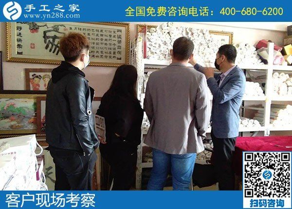 4月26日，農(nóng)村手工活加工項目、純手工活外發(fā)加工，返鄉(xiāng)農(nóng)民工的創(chuàng)業(yè)好項目就在勵志珠珠繡，手工之家接待考察合作加工客戶剪影