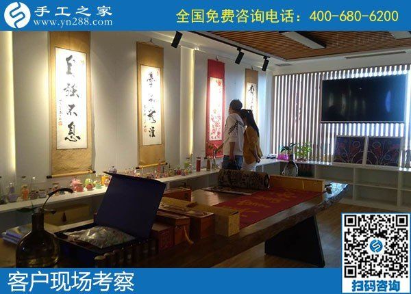 4月26日，農(nóng)村手工活加工項目、純手工活外發(fā)加工，返鄉(xiāng)農(nóng)民工的創(chuàng)業(yè)好項目就在勵志珠珠繡，手工之家接待考察合作加工客戶剪影