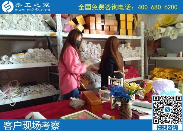 4月26日，農(nóng)村手工活加工項目、純手工活外發(fā)加工，返鄉(xiāng)農(nóng)民工的創(chuàng)業(yè)好項目就在勵志珠珠繡，手工之家接待考察合作加工客戶剪影