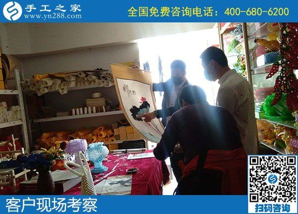 4月27日，手工加工回收項(xiàng)目,做手工活賺錢(qián)，就找正規(guī)手工活外發(fā)加工企業(yè)，手工之家接待考察合作加工客戶(hù)剪影