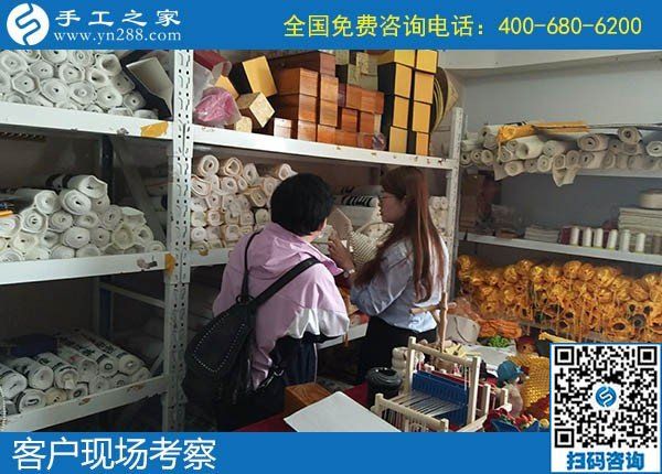 可拿材料回家做的手工活，就是手工之家勵(lì)志珠(圖1)