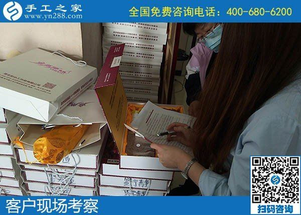 招聘在家做手工活加工者，可以拿材料回家做(圖1)