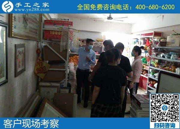 4月30日，純手工活外發(fā)加工、在家做手工活掙錢，就來這里，手工之家接待考察合作加工客戶剪影