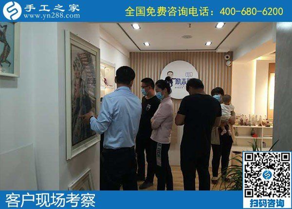 4月30日，純手工活外發(fā)加工、在家做手工活掙錢，就來這里，手工之家接待考察合作加工客戶剪影