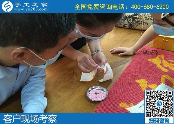 4月30日，純手工活外發(fā)加工、在家做手工活掙錢，就來這里，手工之家接待考察合作加工客戶剪影