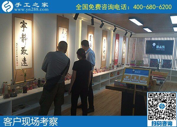 5月2日，正規(guī)加工回收手工活，可以拿回家做的手工活，就選勵(lì)志珠珠繡，手工之家接待考察合作加工客戶