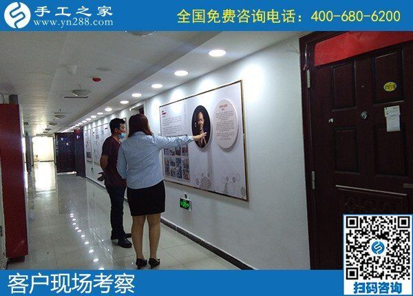 5月2日，正規(guī)加工回收手工活，可以拿回家做的手工活，就選勵(lì)志珠珠繡，手工之家接待考察合作加工客戶