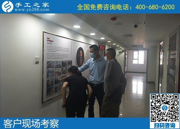 5月2日，正規(guī)加工回收手工活，可以拿回家做的手工活，就選勵(lì)志珠珠繡，手工之家接待考察合作加工客戶