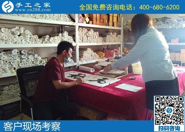 5月2日，正規(guī)加工回收手工活，可以拿回家做的手工活，就選勵(lì)志珠珠繡，手工之家接待考察合作加工客戶