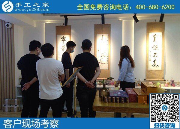 5月2日，正規(guī)加工回收手工活，可以拿回家做的手工活，就選勵(lì)志珠珠繡，手工之家接待考察合作加工客戶