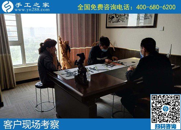 5月5日，可靠的手工活外發(fā)、手工活代理加工創(chuàng)業(yè)好項目，選這里就對了，手工之家接待考察加工客戶剪影