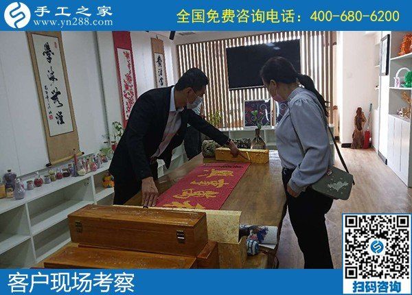 5月5日，可靠的手工活外發(fā)、手工活代理加工創(chuàng)業(yè)好項目，選這里就對了，手工之家接待考察加工客戶剪影