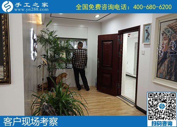 5月5日，可靠的手工活外發(fā)、手工活代理加工創(chuàng)業(yè)好項目，選這里就對了，手工之家接待考察加工客戶剪影