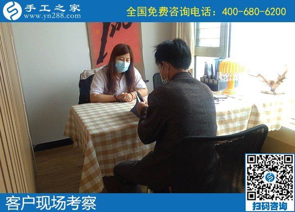 5月6日，代理手工活加工項目，正規(guī)外發(fā)手工活來料加工，選正規(guī)手工活勵志珠珠繡，手工之家接待考察合作加工客戶剪影