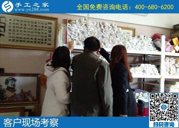 做手工活不用機(jī)器，純手工制作手工之家勵(lì)志珠(圖1)