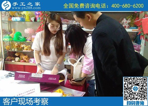 5月8日，正規(guī)手工活外發(fā)加工項目，手工活代理加工項目，就選勵志珠珠繡，手工之家接待考察合作加工客戶剪影