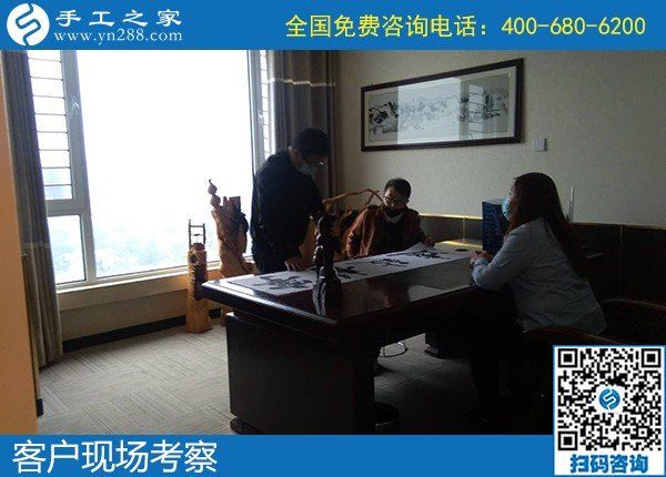 5月8日，正規(guī)手工活外發(fā)加工項目，手工活代理加工項目，就選勵志珠珠繡，手工之家接待考察合作加工客戶剪影